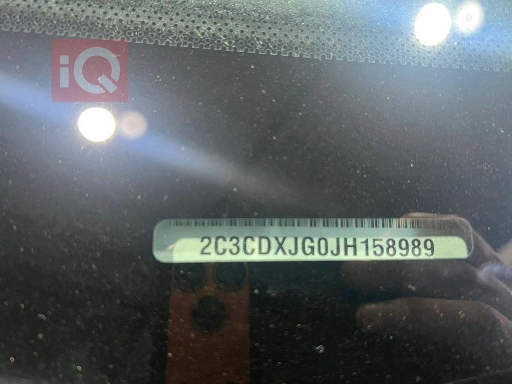 دودج تشارجر